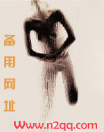 哥哥背叛我